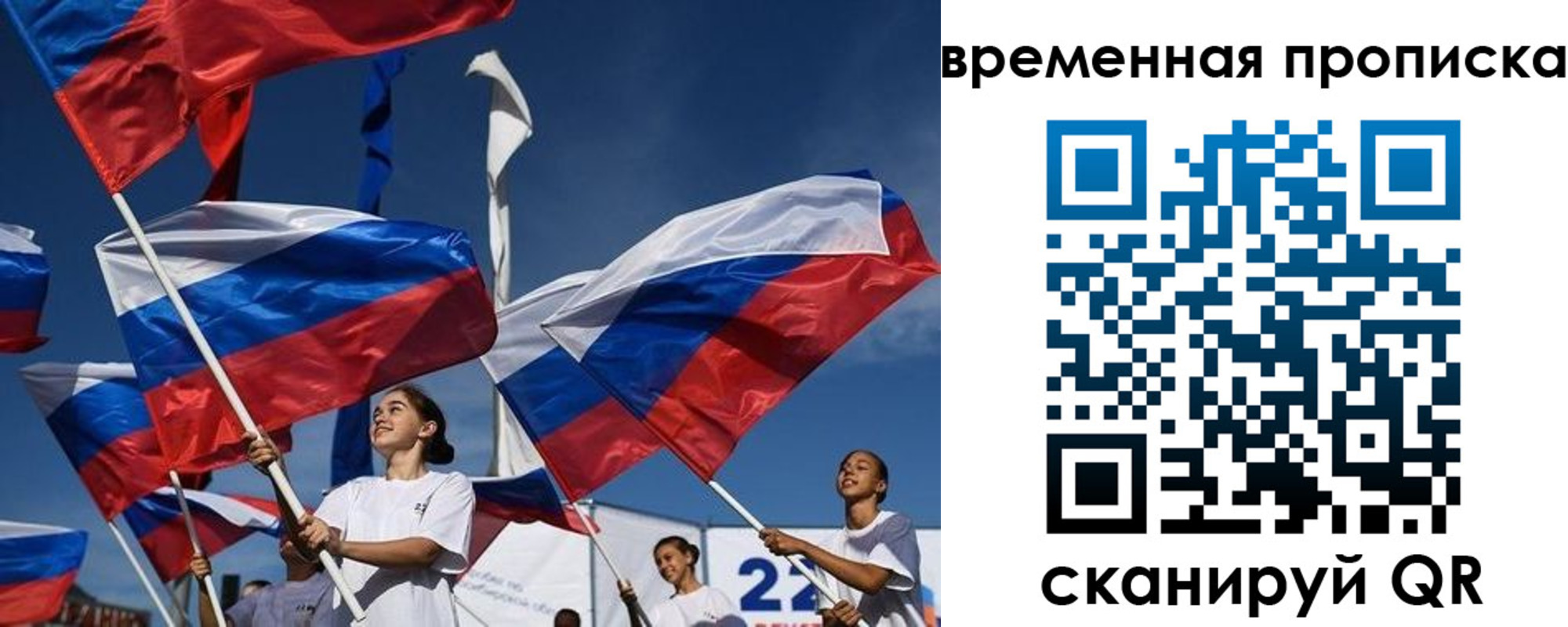 форма 3 в Волхове